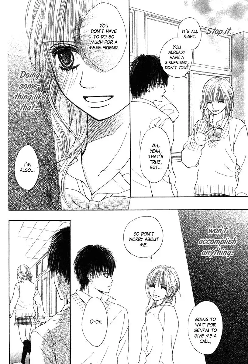 Dokusen Happiness Chapter 4 31